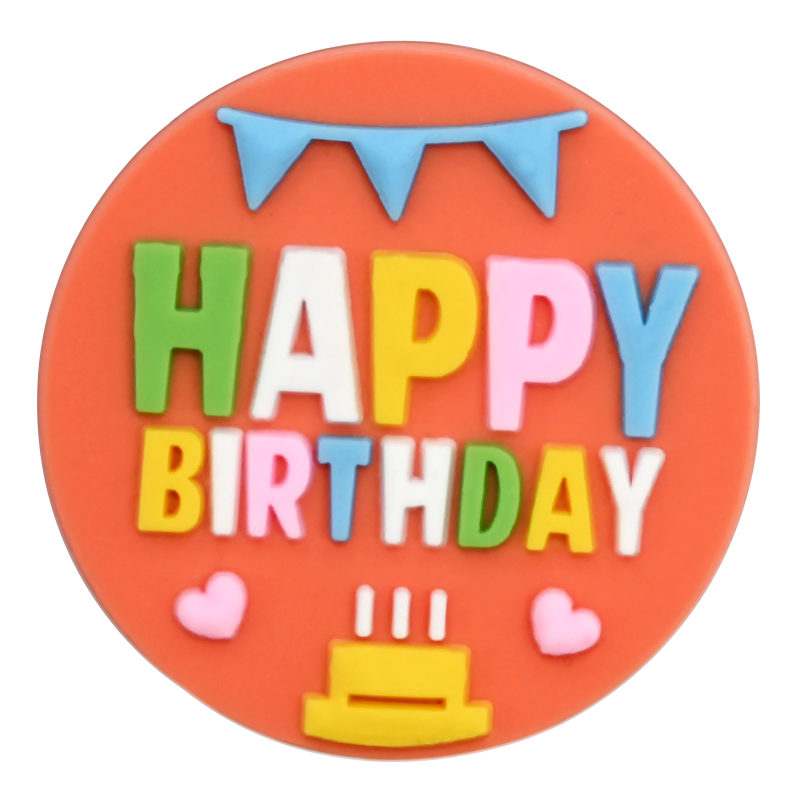 DZXH25137-17 Birthday phrase