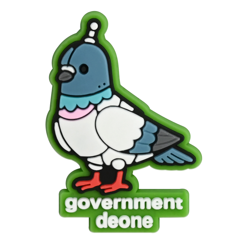 DZXH26002-07 Pigeon