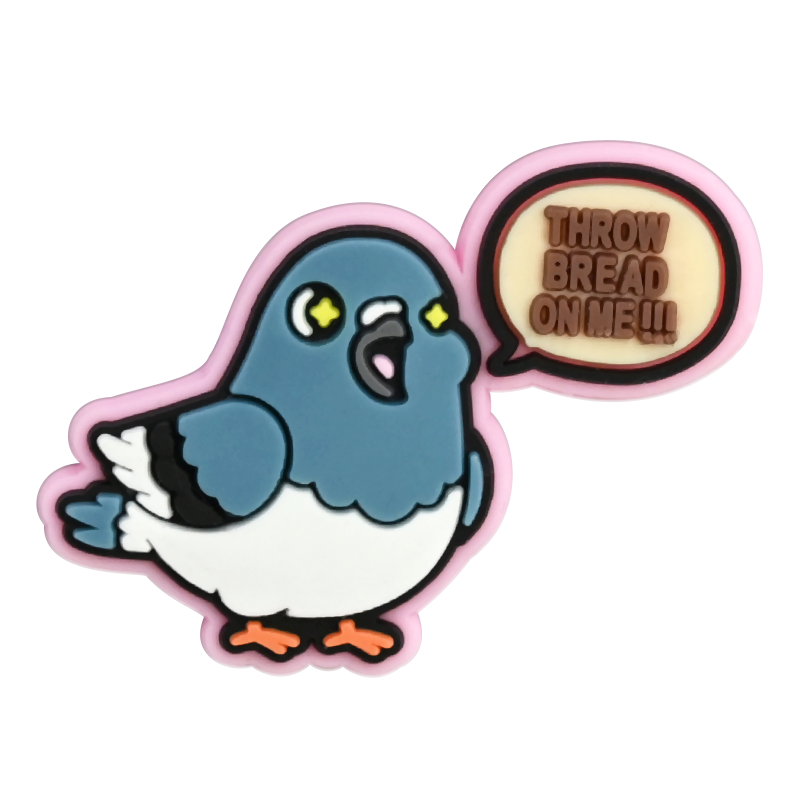 DZXH26002-08 Pigeon